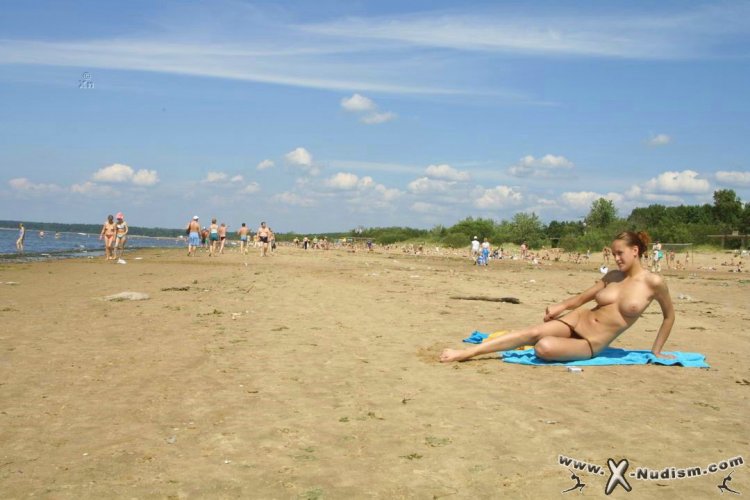 Городской пляж