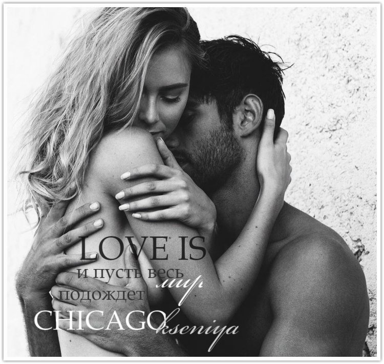 Объятия эротические в душе