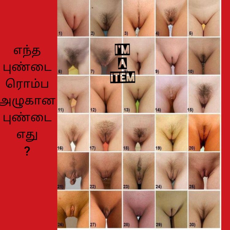 Много красивых голых попок