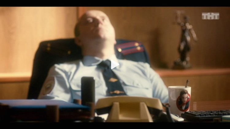 Полицейский с рублёвки Даша