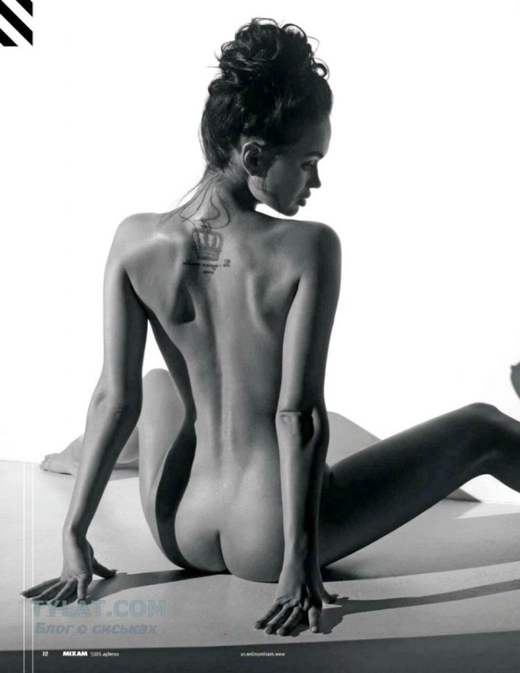 Яна Кошкина слив