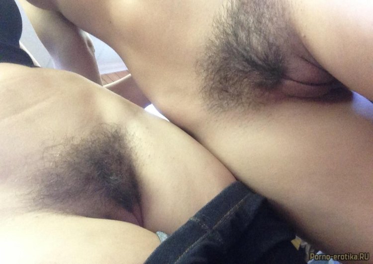 Волосатые жены мамочки