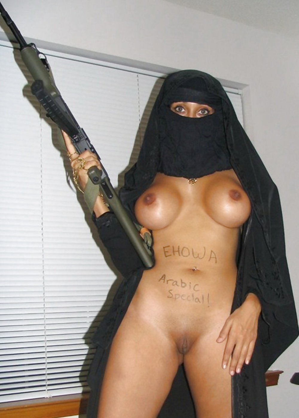 Арабские женщины без хиджаба (103 фото) 