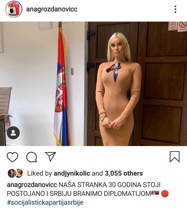 Модели платьев