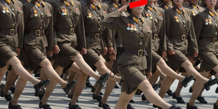 Южнокорейская Военная форма