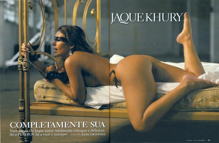 Связанная девушка бдсм