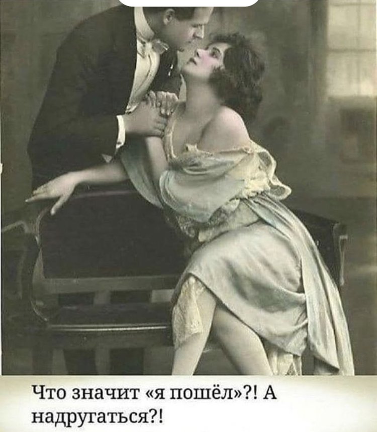 Девушка с деньгами