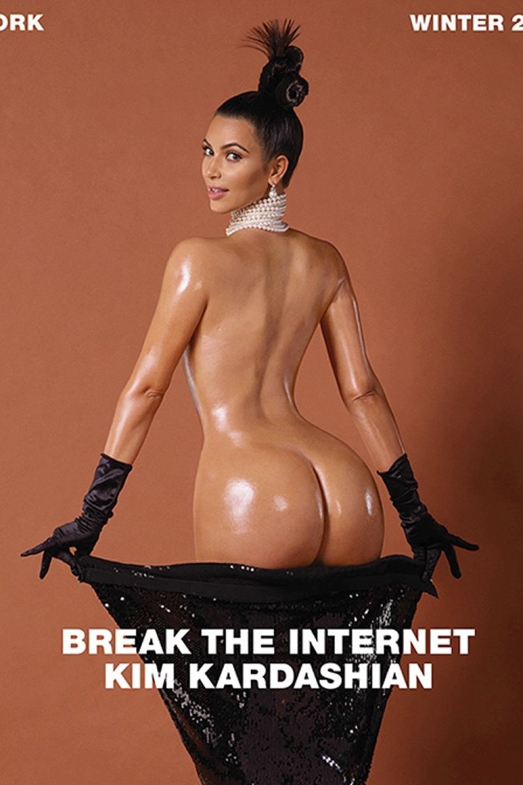 Break the internet kim kardashian