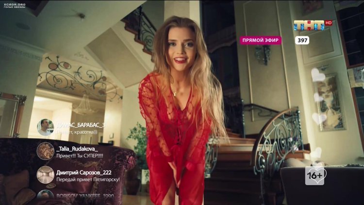 Кристиан Токар hot