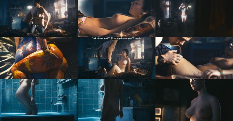 Анна старшенбаум детям до 16