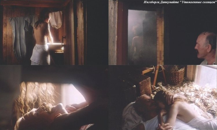 Инга Борге Дапкунайте голая