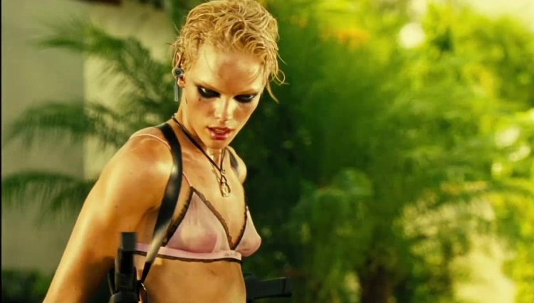 Кейт Наута слив