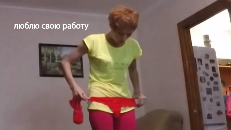 Елена кристина лебедь