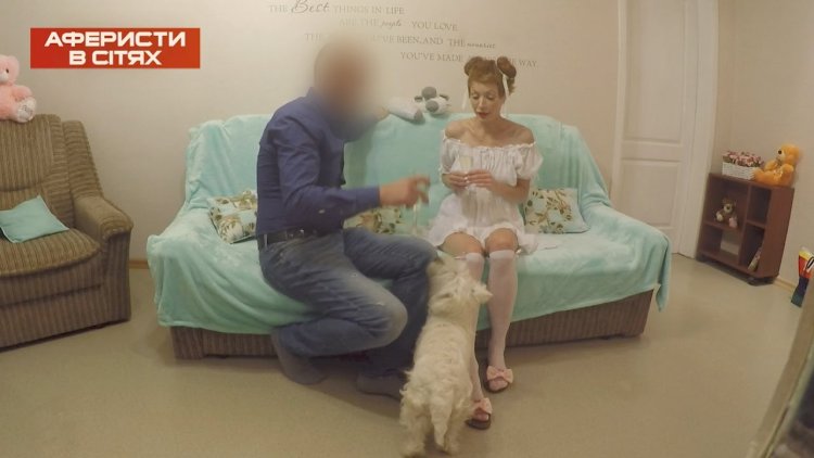 Кристина лебедь фигура