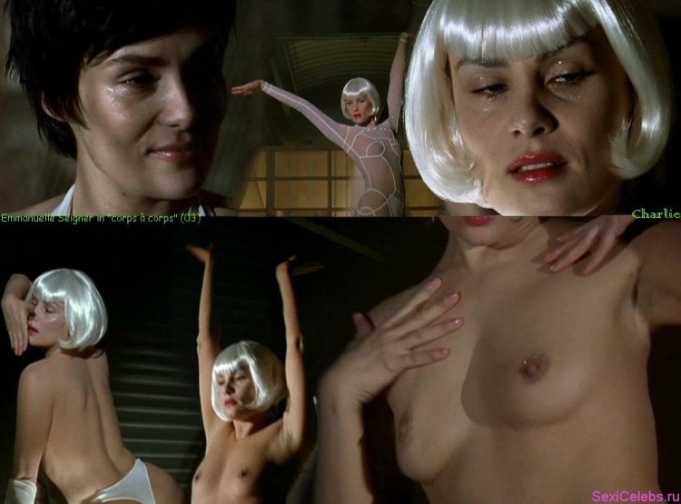 Эммануэль сенье откровенно