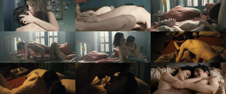 Астрид Берже-фрисбиголая