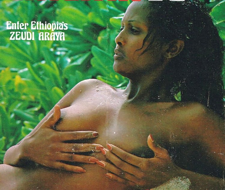 Зеуди Арая 2020