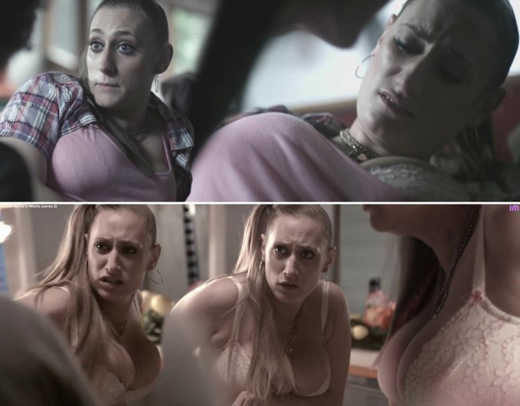 Лорен соча отбросы