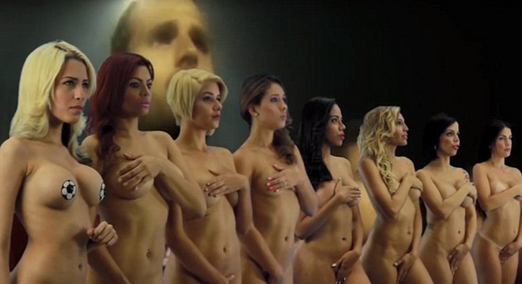 Катерина Рубинович и Daria shy