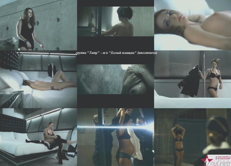 Голый кастинг в группу тату, порно.