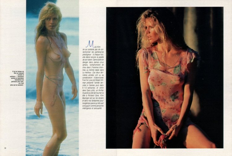 Ким бейсингер