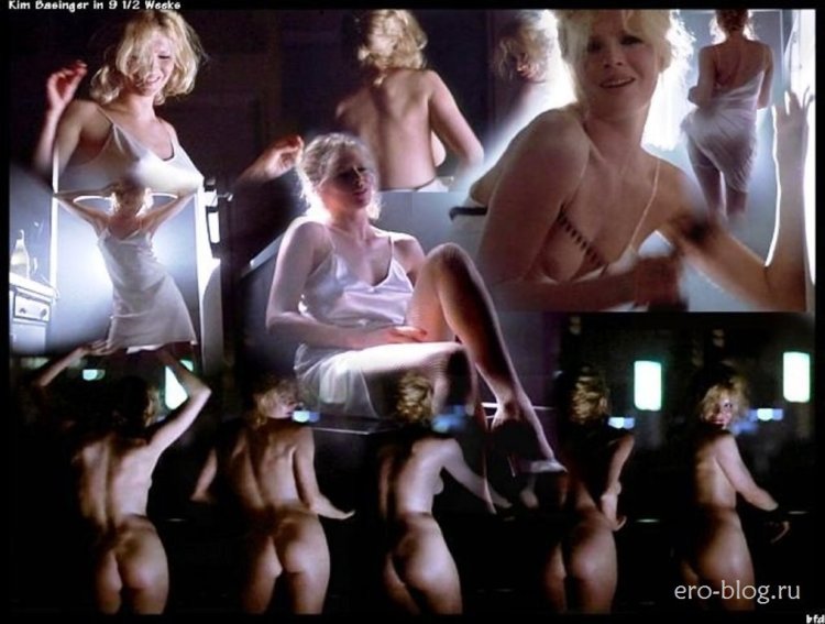 Ким Бэсинджер в порнографии