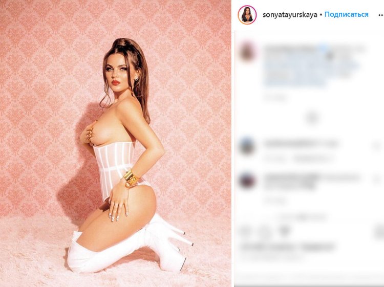 Софья таюрская слив