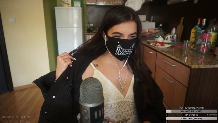 Слив тендерлибае в Нижнем