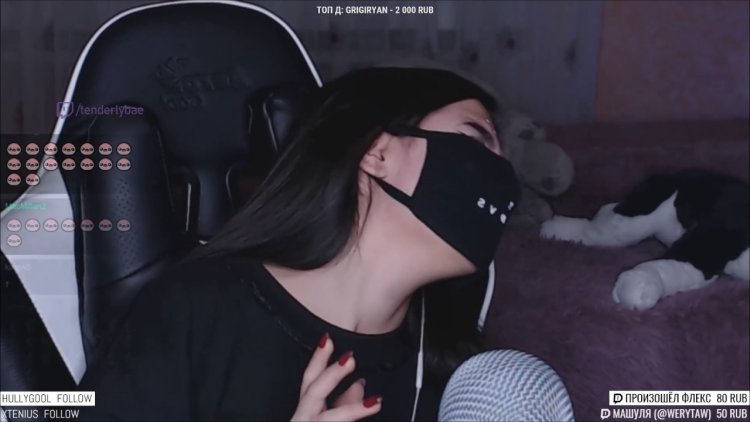 Попка Вероники Кучеренко