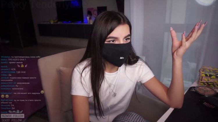 Tenderlybae слив 2022