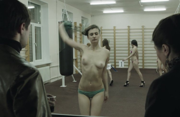 Маринэ Магикян