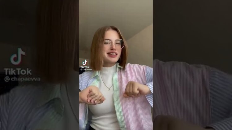 Чапаева тик токерша