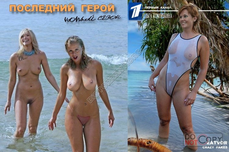 Старая женщина в чулках с волосатой