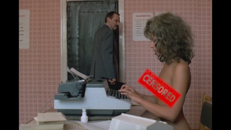 Елена Аржаник город Зеро