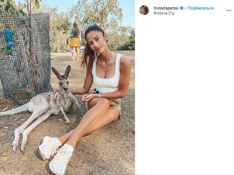 Девушка Александра Зверева