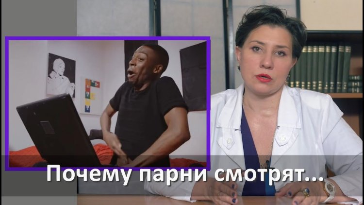 Доктор Макарова в стиле ню