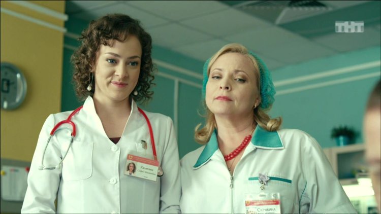 Интерны персонажи Скрябина