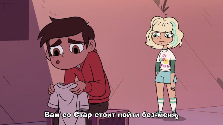 Джеки Лин Томас и Марко 18