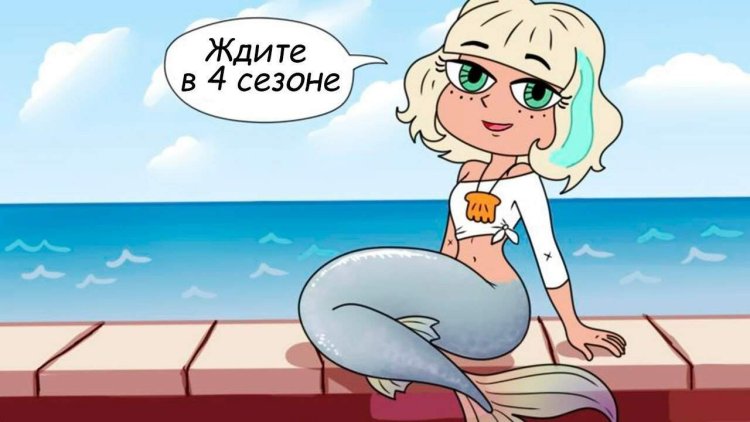 Джеки Линн и Марк Диаз Rule 34