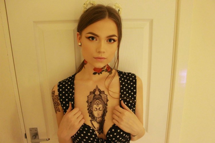 Артёмова Екатерина