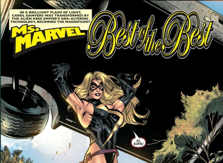 Кэрол Денверс Алтимейт