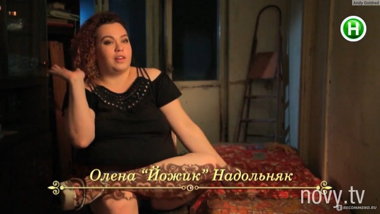 Саша Петрова пацанки