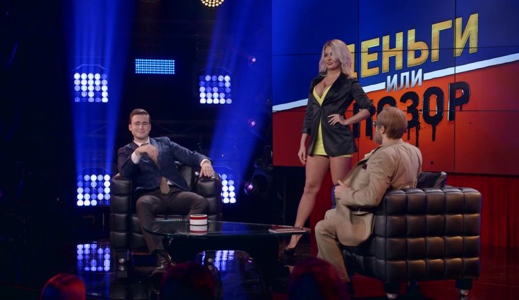 Дядя Витя и Яна Кошкина