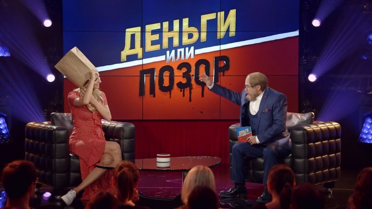 Яна Кошкина модный Синдикат