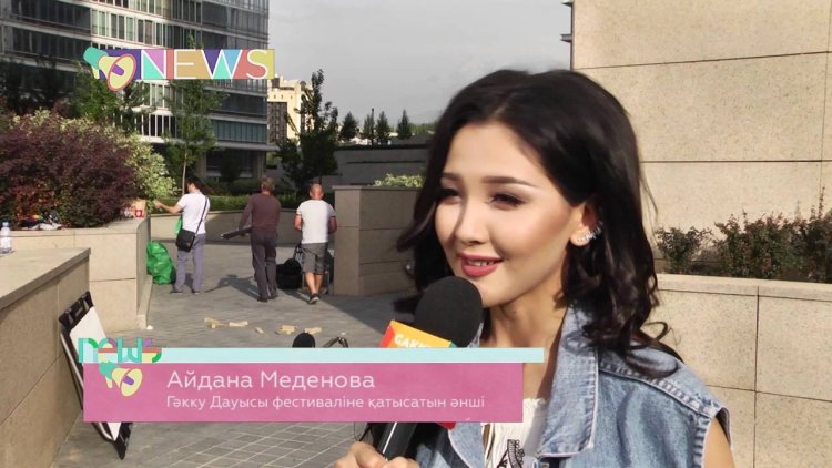 Монгуш Саяна Чодураевна