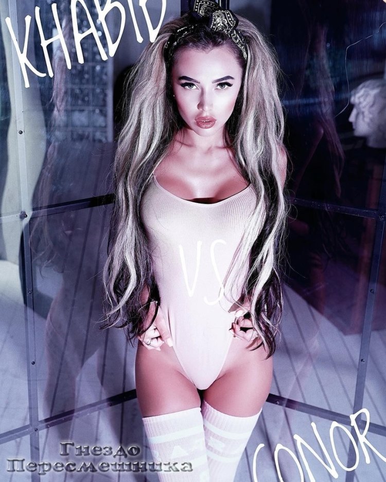 Дарина Маркина дом 2