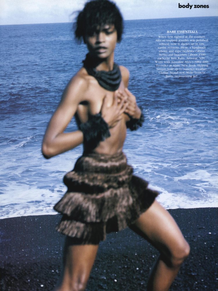 Карен Макдугал