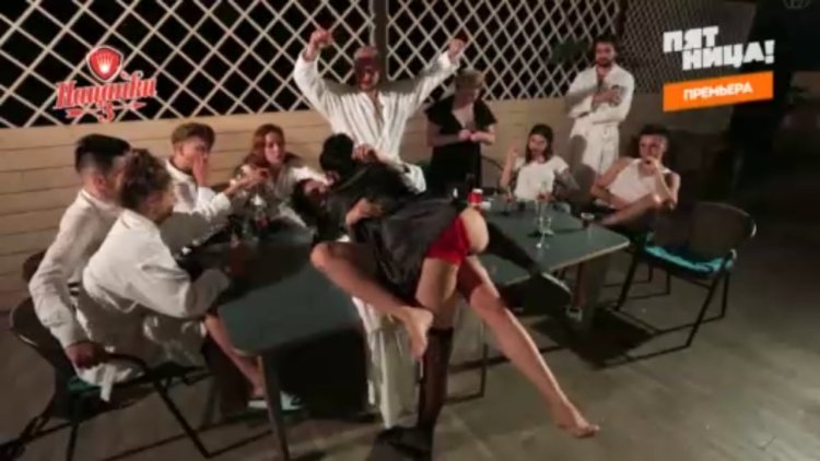 Ксения Проскурникова Милас