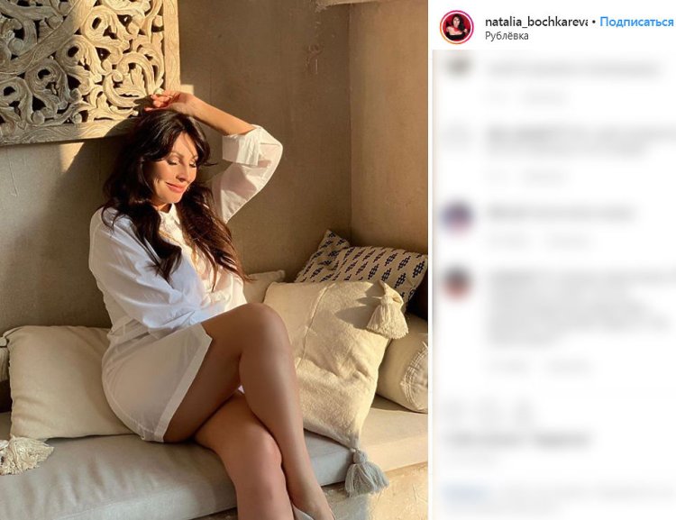 Бочкарева Наталья актриса в купальнике