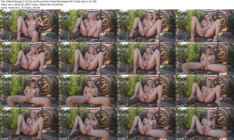 Гол девушка